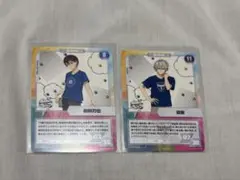 にじさんじフェス2022 コレクションカード 剣持刀也、葛葉 2枚セット