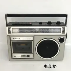 National ラジカセ RQ-555 本体 昭和レトロ - メルカリ