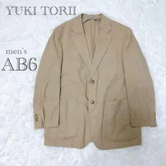 Item thumbnail for item cd0b9305-8535-4f5d-8ecb-4abc2014856b