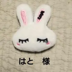 専用ページ チャロアイト スフェア40mmΦ - メルカリ
