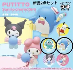 PUTITTO サンリオキャラクターズ 【ポチャッコ・タキシードサム