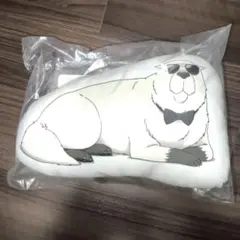 SPY×FAMILY 一番くじ　ダイカットクッション　ボンド　新品未開封