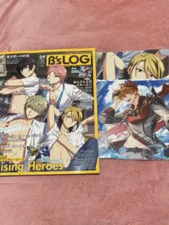 Item thumbnail for item b429ec80-916a-433c-8edb-248d022974f3