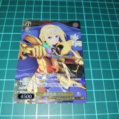 ヴァイスシュヴァルツロゼ ぬきたし 史上最強のプレイガール 奈々瀬