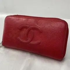 CHANEL ココマーク キャビアスキン ラウンドファスナー 長財布 B1084