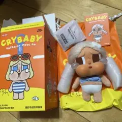 CRY BABY VACATION MODE CHILLING チリング