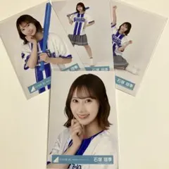 松尾桜 日向坂46 横浜DeNAベイスターズ チュウ - メルカリ