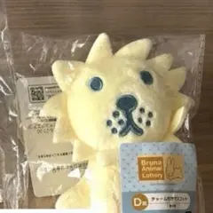 タイトーくじ ブルーナアニマル ミッフィー マスコット ぬいぐるみ ライオン