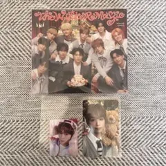 INI ウィンマジ 後藤威尊 トレカ cd
