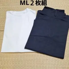 brill スウェット