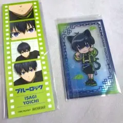 【2/13セール】ブルーロック　ナンジャタウン　潔世一　クリアカード