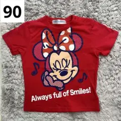 Item thumbnail for item 2846efee-b062-4a8c-a327-cb784c9bb09b