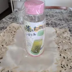 伊藤園お茶マイボトル　未使用のサムネイル