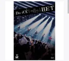 DVD BET