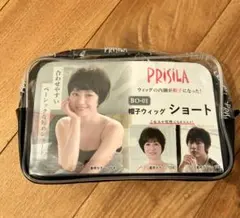 PRISILA BO-01 ショートウィッグ TDBのサムネイル