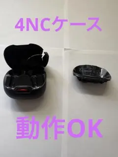 Anker 4ncケース　ジャンクアンカーリバティー4NCイヤホンケースのみ