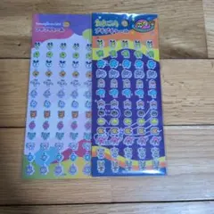 セリア　たまごっち　プチプチシール　2柄セット