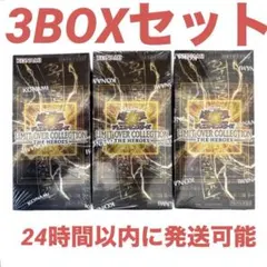 遊戯王LIMIT OVER COLLECTION シュリンク付き 未開封3BOX