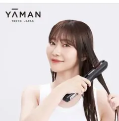 ヤーマン 超音波トリートメント シャインプロ ブラック HC-21