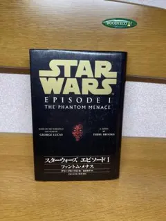 Item thumbnail for item 328f91ec-e300-480b-b904-e460d1269383