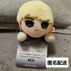 2026年最新】長谷川慎 ぬいぐるみの人気アイテム - メルカリ