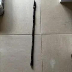 Daiwa ゲブラーカーボ スイング 25号 450プロスイングDX25号450 Daiwa ゲブラーカーボ スイング 25号 450プロスイングDX25号450