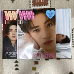 Item thumbnail for item d3738b82-96ab-429c-91be-6568c2e1be51