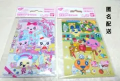 【新品正規品】たまもりしーるリフィル /青春/ゆめきら/2枚セット