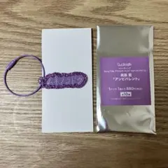 うたプリ 美風藍 アクリルキーリング (3)