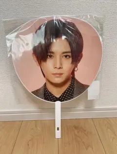 山田涼介　うちわ　15th Anniversary LIVE TOUR