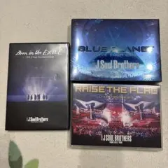 ☆三代目 J Soul Brothers ライブDVD・Blu-ray セット - メルカリ