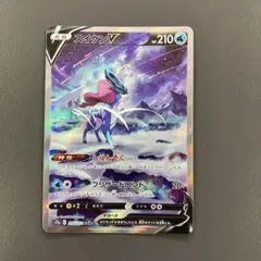 スイクンV SAR S12a VSTARユニバース ポケモンカード