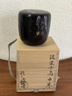 Item thumbnail for item d55883b0-45f5-46b7-9557-a8d928730cce