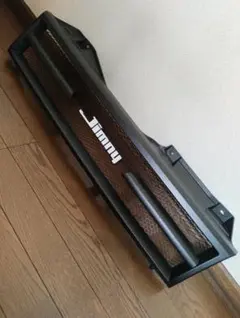 スズキジムニーJB23純正フロントグリル改 + チッピングJIMNYエンブレム
