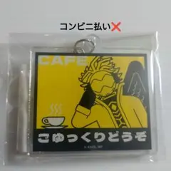 僕のヒーローアカデミア　ヒロアカ　東急　ホテル案内キーホルダー　ホークス