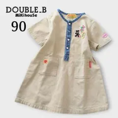 DOUBLE.B 半袖ワンピース 90 くま ワッペン 花 林檎