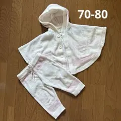 ジェラートピケ　タオル地ポンチョ・パンツセット 70-80cm