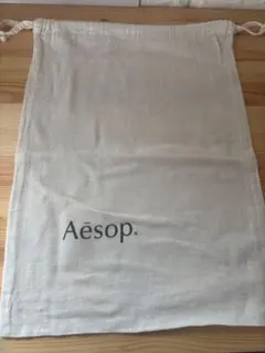 イソップ大きめ巾着