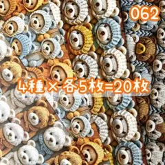 Item thumbnail for item 8e75b7a8-b6a9-4f55-ab0f-9194e75c7a0c