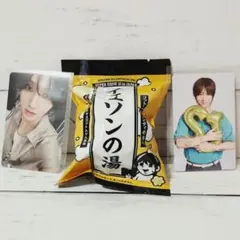 SUPERJUNIOR YESUNG イェソン マスコットぬいぐるみ - メルカリ
