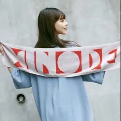 【未開封】VAUNDY ロゴジャガードタオル マフラータオル NIDONE 未開封】VAUNDY ロゴジャガードタオル マフラータオル NIDONE - メルカリ