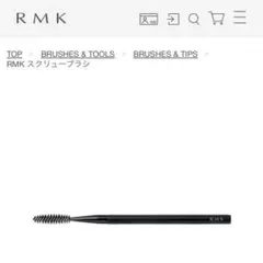 Item thumbnail for item fb1c80cf-1da2-43bc-ab6c-a73395db2148