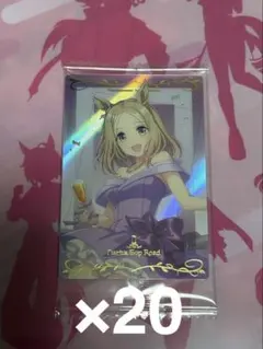 ウマ娘 ウエハース ナリタトップロード
