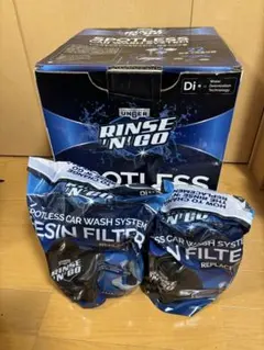 Unger Rinse'n'Go 洗車用純水器用 交換樹脂フィルター2個 純水器