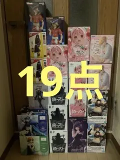 最新 新作 含む プライズ 美少女 フィギュア 19点 まとめ売り セット売り