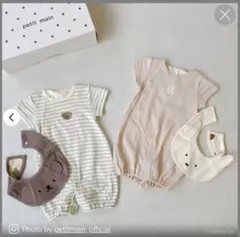 petit main ミッフィー 2WAYオール