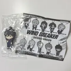 ウィンドブレイカー ガチャ