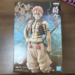 鬼滅の刃 フィギュア 猗窩座 BANDAI