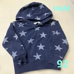 Item thumbnail for item 2318b700-3509-43e6-a6b8-d986fcc9aac6