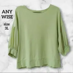 Item thumbnail for item 73159cf2-c76c-443f-983b-514a9f5ab594